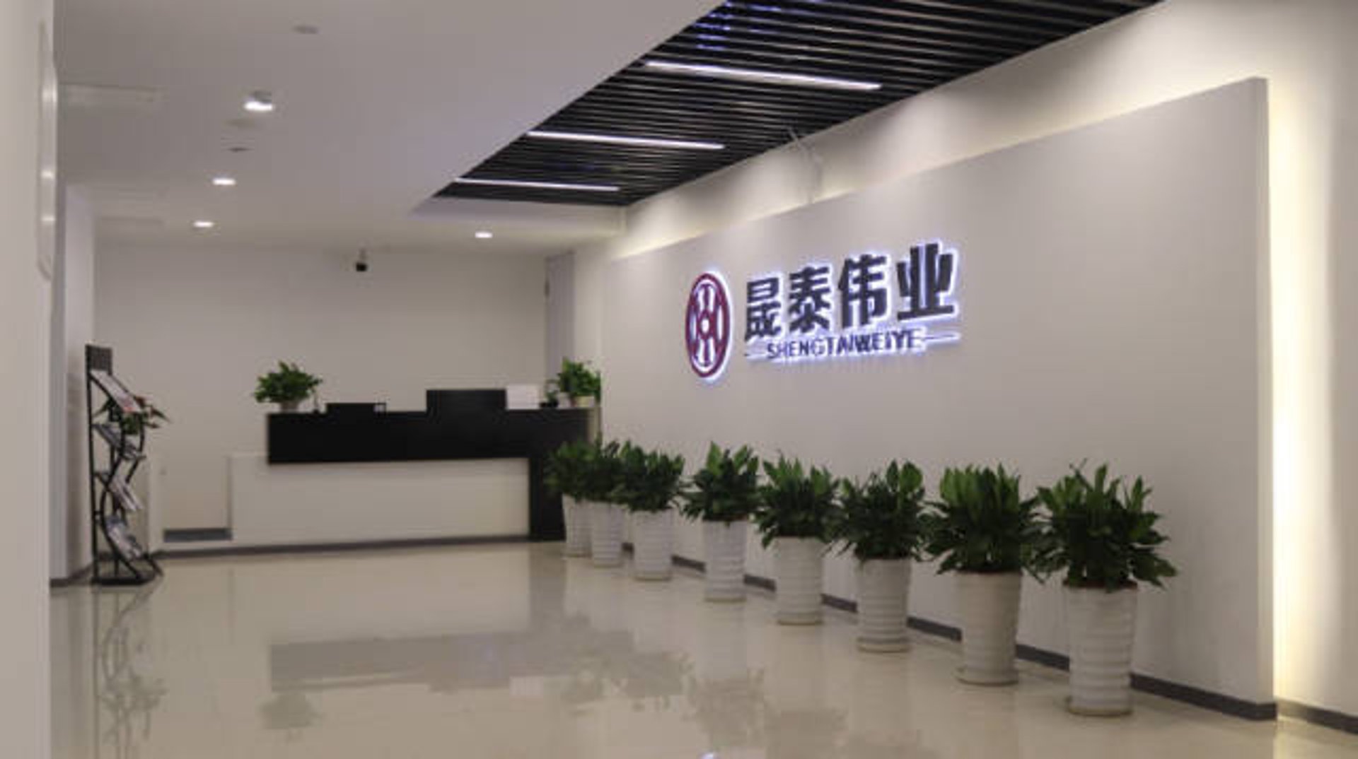 博泰房产